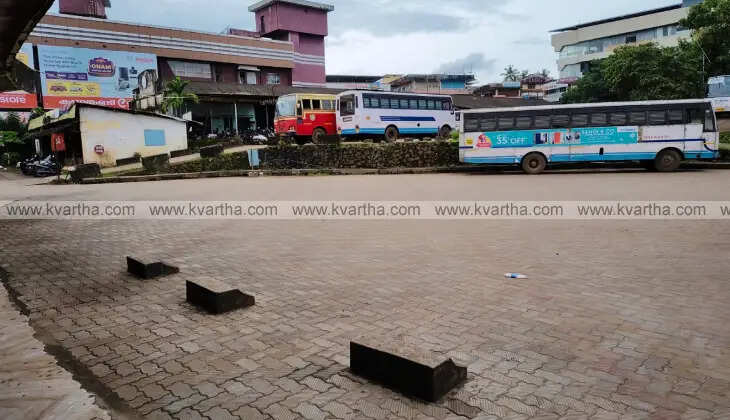 record collection by kannur ksrtc