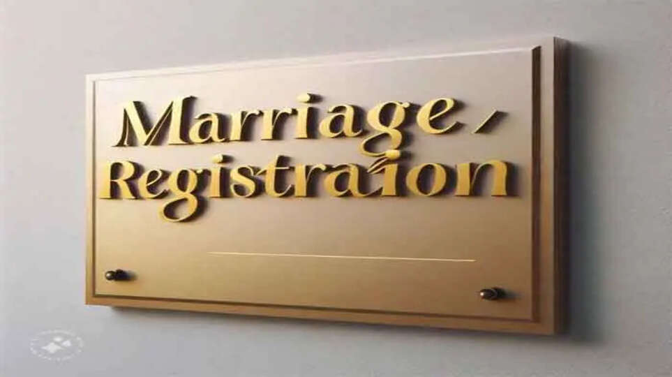 Kerala, marriage certificate, name correction, SSLC certificate, gazette notification, government rule, legal update