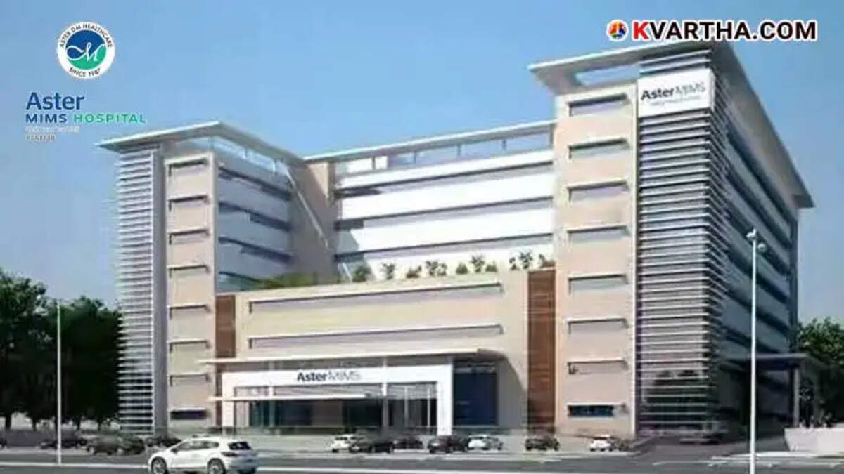  Aster MIMS Kannur Hospital