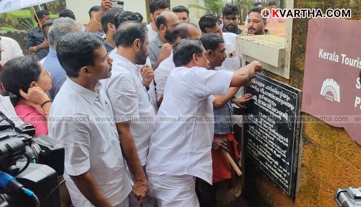 Oommen Chandy memorial plaque reinstated at Payyambalam Beach, Kannur.