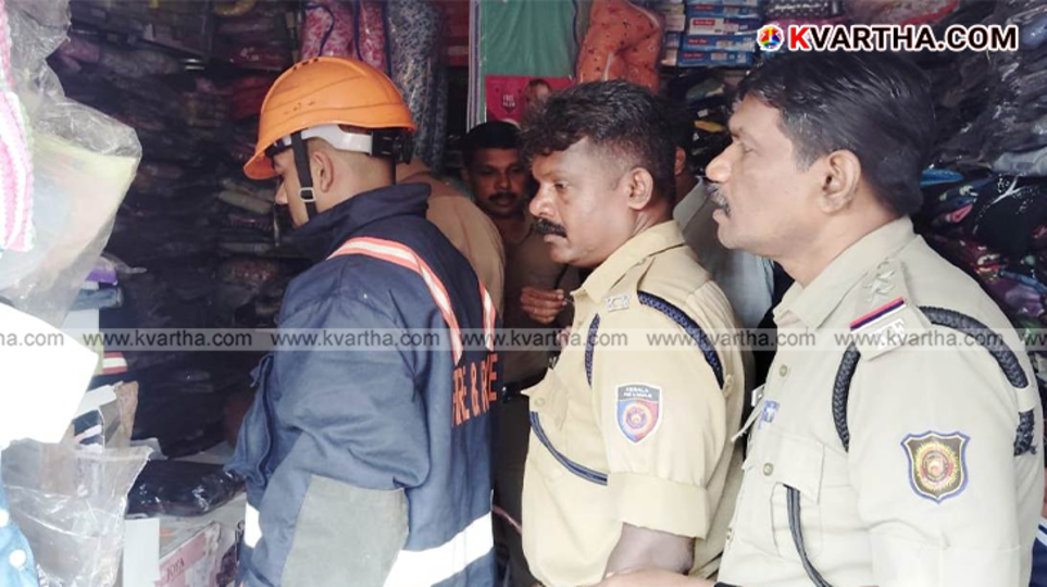  Fire Extinguisher used in Taliparamba textile shop