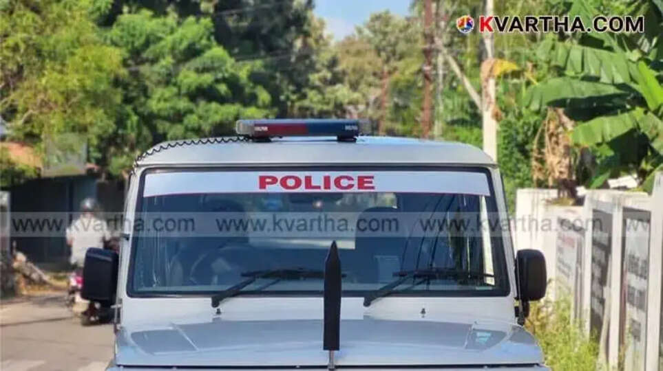 Image Representing Pet Pomeranian Dog Dies After Biting Country-Made Explosive in Taliparamba; Police Register Case