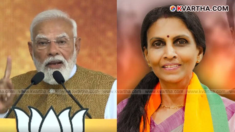 R Sreelekha sitting on stage during PM Narendra Modi's visit to Thiruvananthapuram