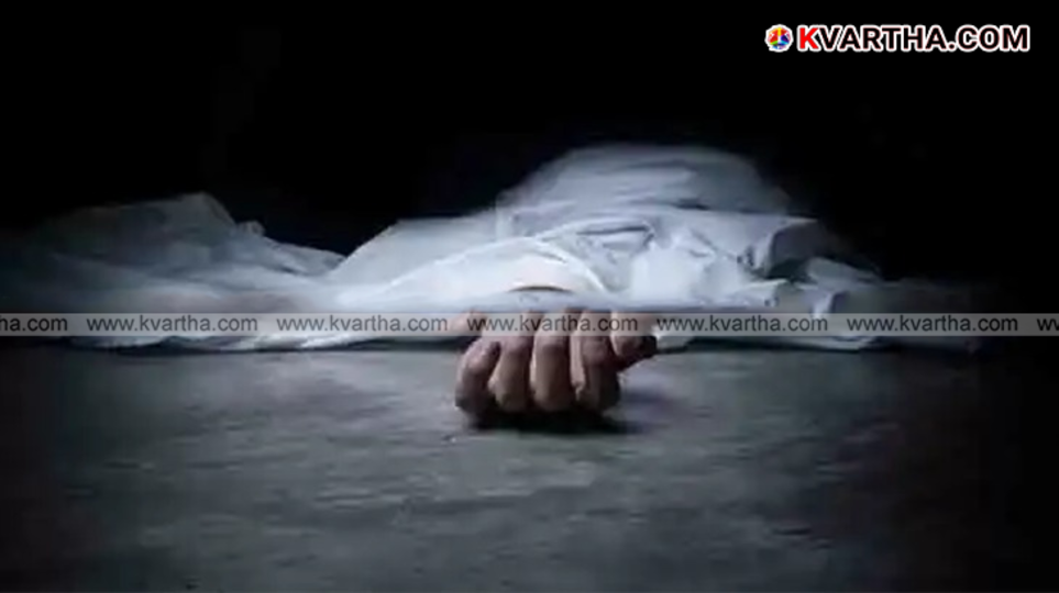 Image Of Dead Body
