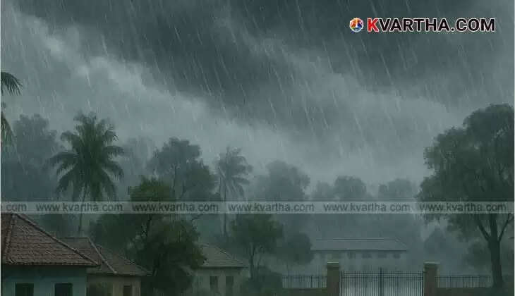 Image Representing Kasaragod District Declares Holiday for Educational Institutions on July 20 Due to Red Alert