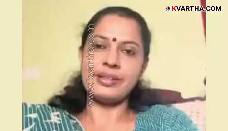 :P.P. Divya's Facebook post regarding the Naveen Babu case verdict.