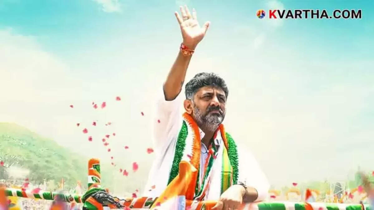 Karnataka Politics: Deputy CM D.K. Shivakumar Dismisses Leadership Change Rumors