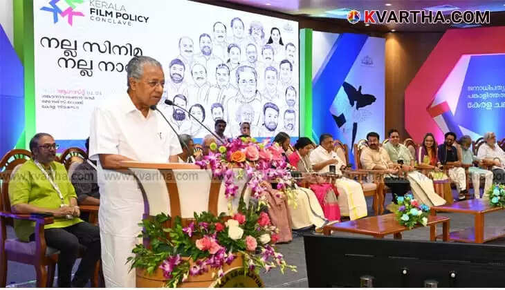 Kerala Film Policy Conclave Inaugurated: CM Pinarayi Vijayan