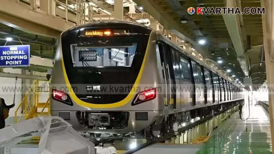 Political Rivalry and Cooperation Mark Inauguration of Bengaluru's Yellow Line Metro, Second Largest in India