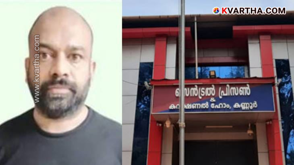 Mobile phone seized from a KAAPA accused in Kannur Central Jail