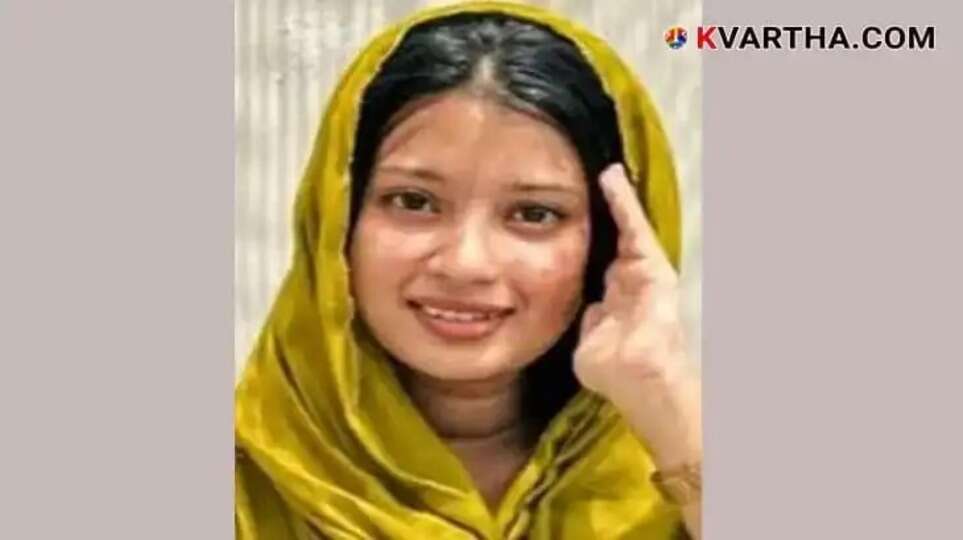 WhatsApp message screenshot of the woman before her death.