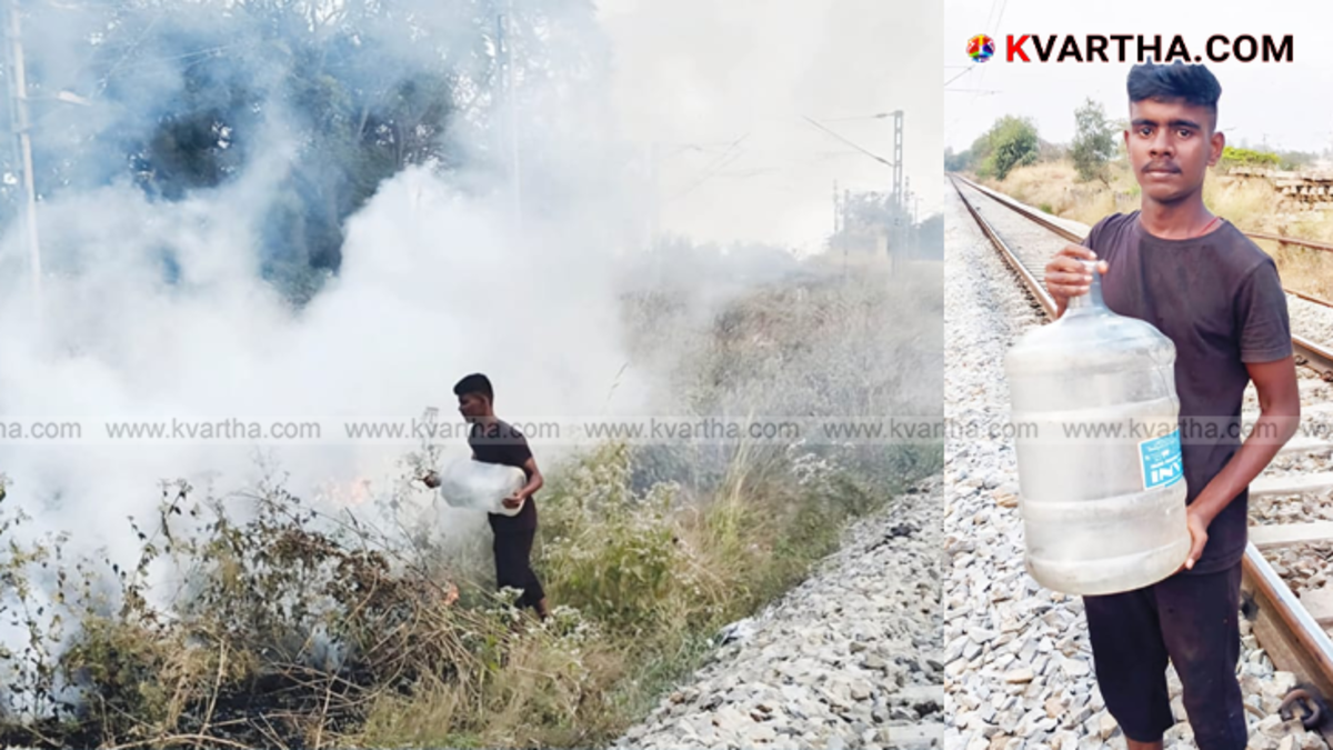  Prajwal standing near Mysore railway track