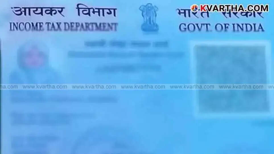 PAN Card Not Just for Taxes? Unknown Uses You Should Know