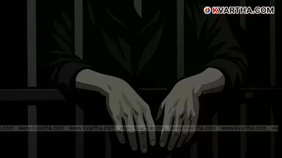 Singapore skyline at dusk, representing the location of the crime.