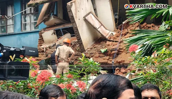 Collapsed building at Kottayam Medical College