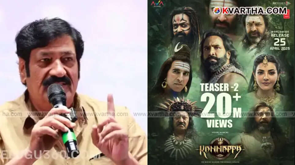 Kannappa Trolls; Raghu Babu Says Shiva's Wrath Will Occur, Social Media Flooded with Trolls