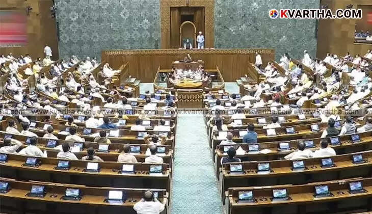 Waqf amendment bill protest in India