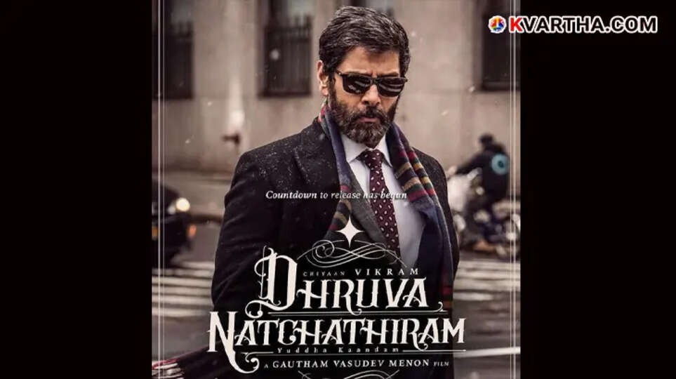 Vikram in Dhruva Natchathiram movie poster