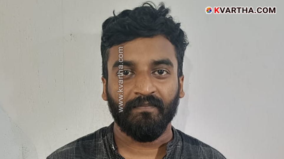 Image of a man being arrested by the police.