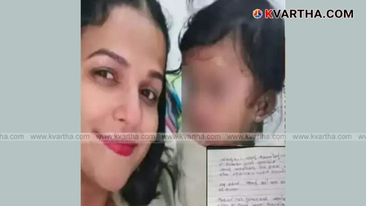 Vipanchika and daughter's bodies repatriation from Sharjah