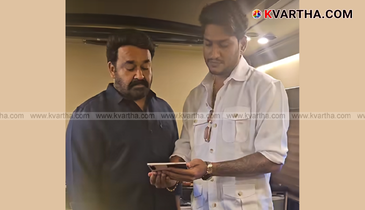 Akhil Marar with Mohanlal showing Mullankolli trailer
