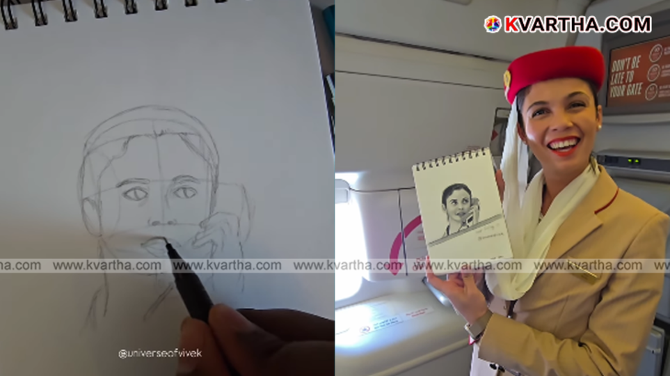 An Emirates flight attendant happily showing a pencil sketch gifted by a passenger.