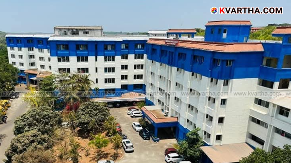 Kannur Medical College building after renovation announcement