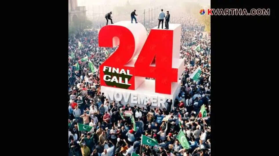 PTI Protest for Imran Khan&rsquo;s Release in Islamabad