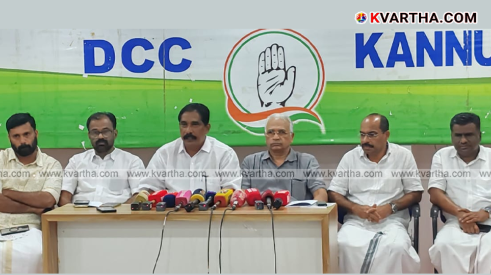 UDF leaders addressing a press conference in Kannur regarding the corporation dispute
