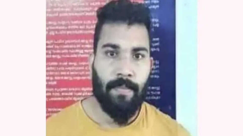 Man remanded for cheating woman of gold in wellness company investment scam