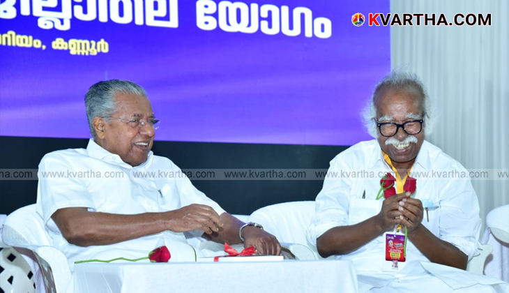 Kerala Chief Minister Pinarayi Vijayan