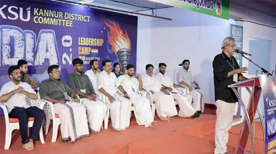 Kerala Students Union, Kalpetta Narayanan, moral values, social decline, student leadership, KSU, Kannur, youth empowerment, higher education, societal issues