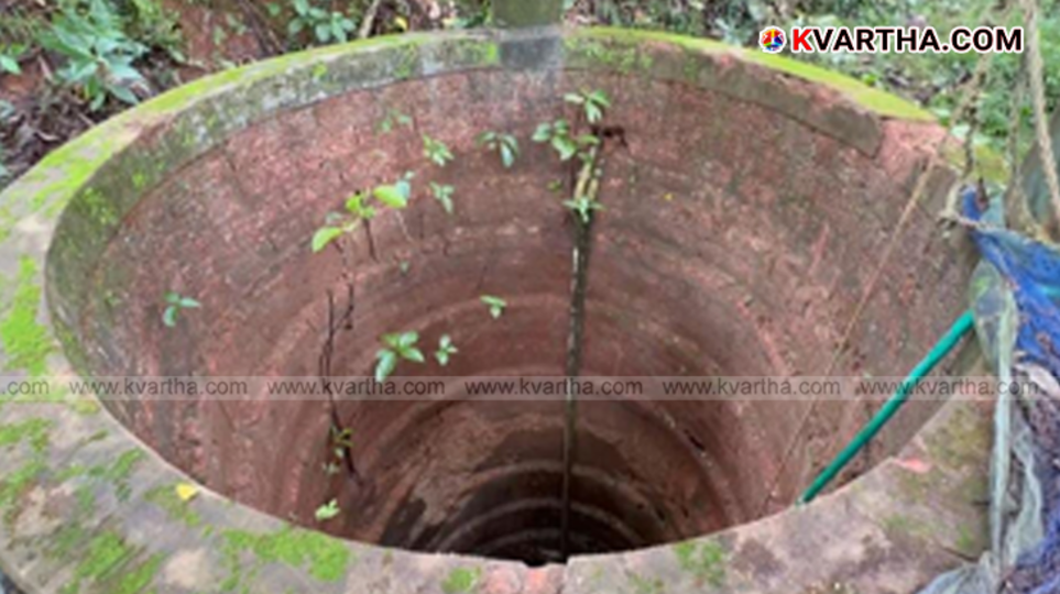 The well where a mother and her children jumped in Pariyaram.