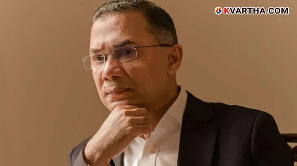 Photo of Tarique Rahman&nbsp;