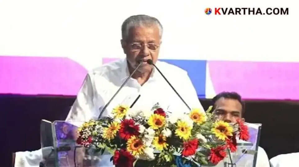 Children's Aggression: A Serious Concern Requiring Immediate Attention, Says Chief Minister Pinarayi Vijayan