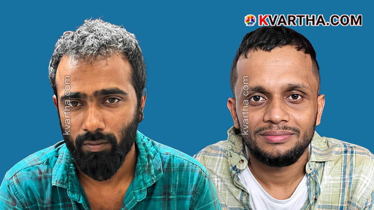 Representational image reflecting Operation Toofan and MDMA seizure at Kootupuzha checkpost