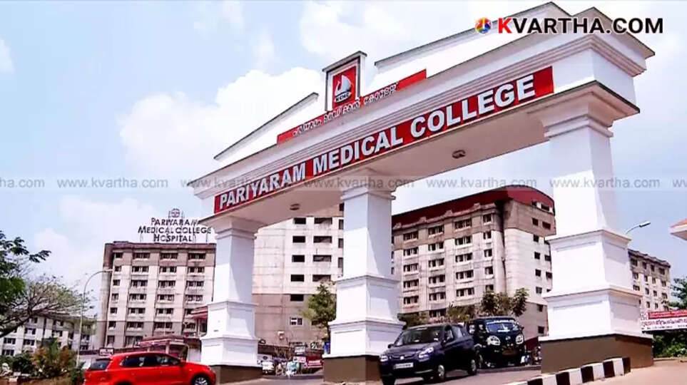 Pariyaram Medical College staff prepare for indefinite protest.