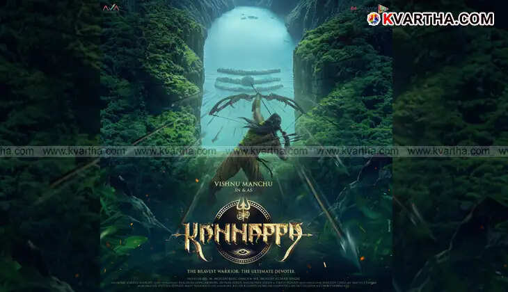 Poster of the movie 'Kannappa' featuring Mohanlal and Vishnu Manchu