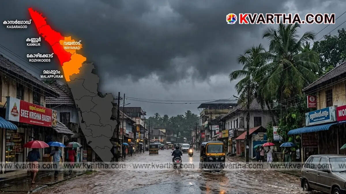 Heavy rain and waterlogging in a residential area in northern Kerala