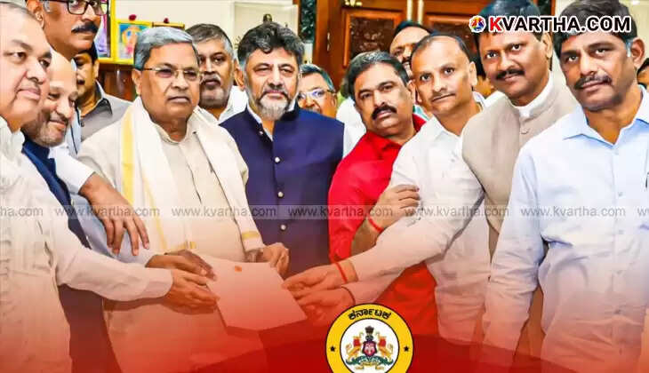 Chief Minister Siddaramaiah, Deputy Chief Minister D.K. Shivakumar and ministers were present at the ceremony to rename Ramanagara district as Bengaluru South.
