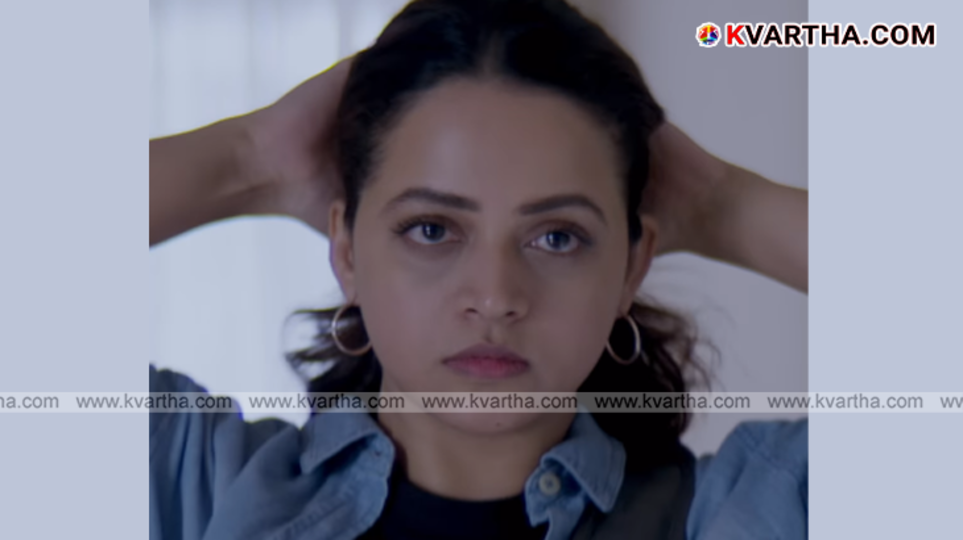 Actress Bhavana in Anomi movie still