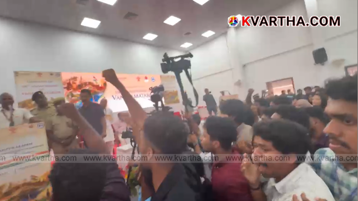 Representational image reflecting student protest and police FIR context at Central University of Kerala