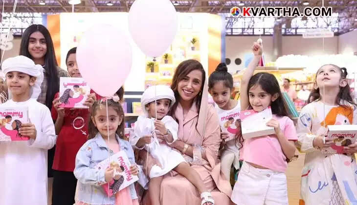Sheikha Bodour launching her new book 'Mommy' at the Sharjah International Book Fair.