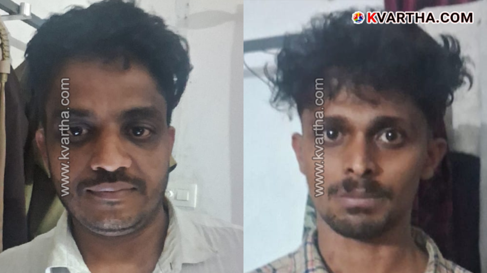 Seized MDMA packets at Koottupuzha check post