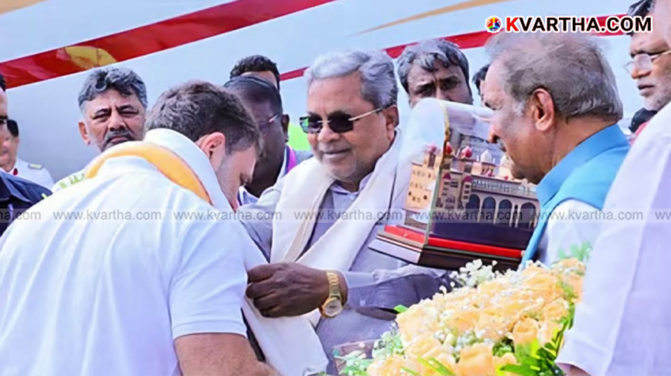  Rahul Gandhi with CM Siddaramaiah and DK Shivakumar at Mysore airport