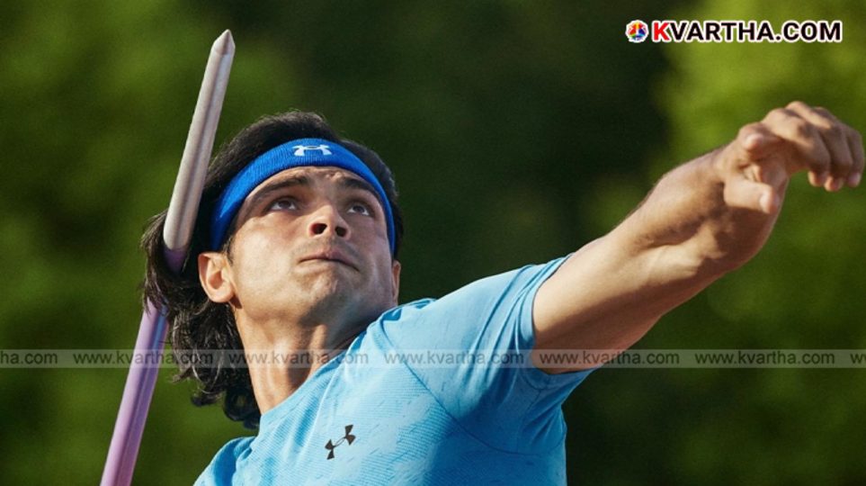 Neeraj Chopra celebrating his 90.23m javelin throw record