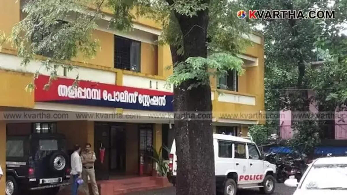 Two Individuals Arrested in Thaliparamba for Allegedly Stealing a Gemstone Worth Crores