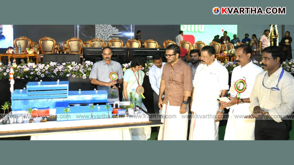 A 3D model of the proposed waste incineration plant in Kadannappally.