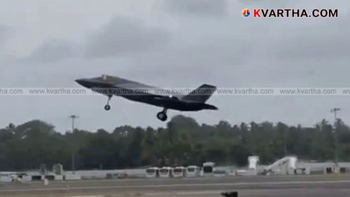 British F-35B fighter jet taking off from Thiruvananthapuram Airport