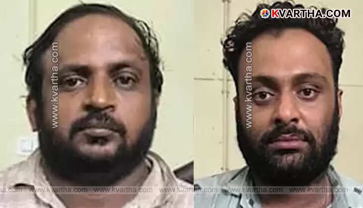  MDMA seized by police and the arrested individuals in Taliparamba.